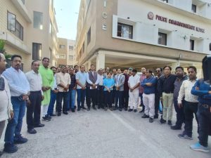 WhatsApp Image 2025 12 01 at 19.54.23