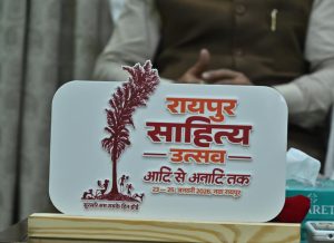 WhatsApp Image 2025 12 02 at 18.47.17 1