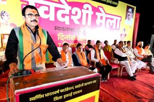 WhatsApp Image 2025 12 02 at 19.56.16 1