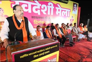 WhatsApp Image 2025 12 02 at 19.56.16 2