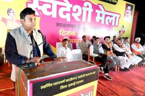 WhatsApp Image 2025 12 02 at 19.56.16