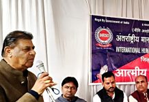 International Day of Persons with Disabilities पर मूक-बधिर छात्रावास में खेल एवं सांस्कृतिक प्रतियोगिताएं सम्पन्न!