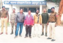 नकली सोने को असली बताकर 10 लाख की ठगी की कोशिश नाकाम, 3 गिरफ्तार