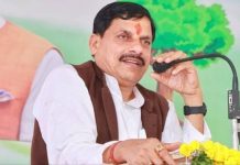 MP Vidhansabha Session: द्वितीय अनूपूरक बजट में 13476.94 करोड़ का प्रावधान, मुख्यमंत्री डॉ यादव ने सत्र समाप्ति पर पक्ष और विपक्ष के सदस्यों को दिया धन्यवाद