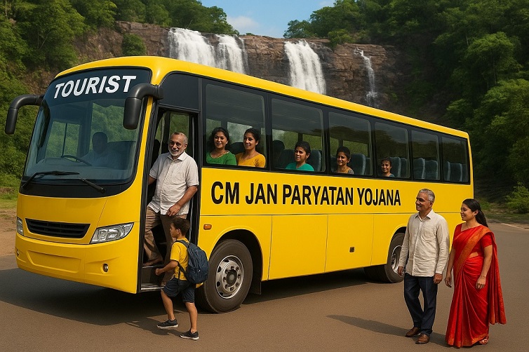 WhatsApp Image 2025-12-05 at 17.26.38