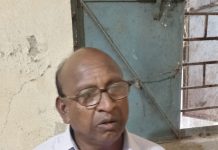 Lokayukt Trap: खरगोन जिले में पटवारी ₹25000 की रिश्वत लेते रंगे हाथों पकड़ा गया