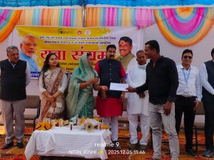 WhatsApp Image 2025 12 05 at 17.50.05