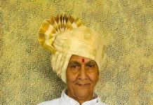 Eye Donation : सड़क दुर्घटना में राजमल भंडारी का दुखद निधन, परिजनों की सहमति बनी प्रेरणा, हुआ नेत्रदान!