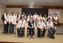 रायपुर में स्टेट वर्किंग जर्नलिस्ट्स यूनियन ने घोषित की नई प्रदेश कार्यकारिणी, पराड़कर सम्मान 2025 जमीनी पत्रकार मो. इरशाद खान को