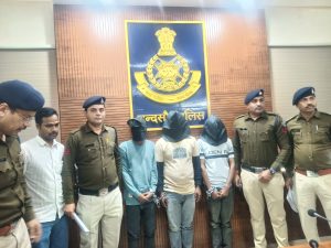 WhatsApp Image 2025 12 08 at 16.37.15 1