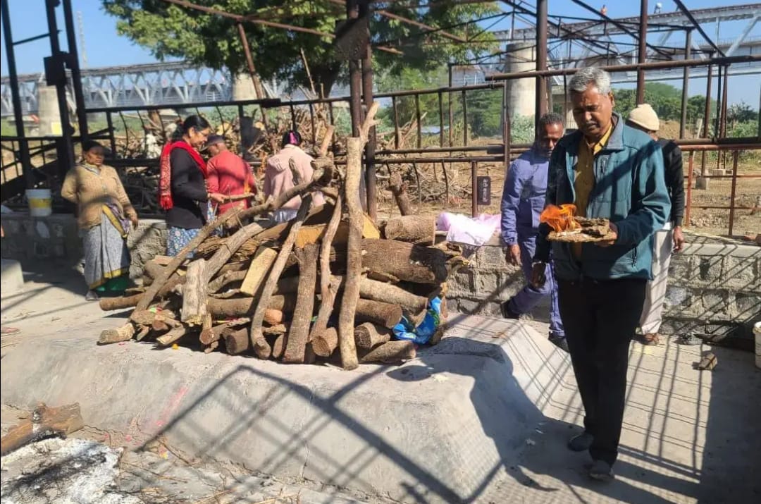 WhatsApp Image 2025-12-09 at 17.46.07