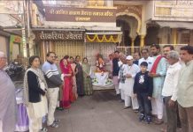 Paid Tribute to the Memory of Misabandi स्वर्गीय प्रेमजी उपाध्याय की द्वितीय पुण्यस्मृति पर सामाजिक-सेवा व सेवा-कार्य कर दी श्रद्धांजलि!