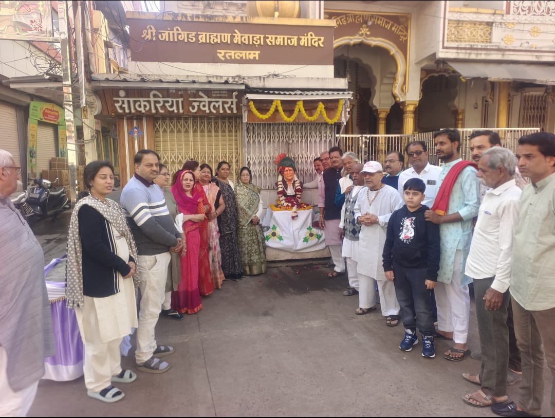 WhatsApp Image 2025-12-09 at 18.05.40