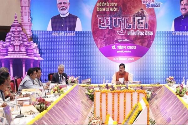 WhatsApp Image 2025-12-09 at 19.52.05