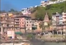 ओंकारेश्वर में पेट्रोल नाव में अचानक आग: बड़ा हादसा टला, यात्रियों ने दूसरी नाव में कूदकर बचाई जान