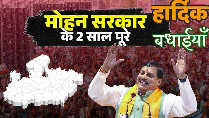 WhatsApp Image 2025-12-10 at 10.56.12 PM