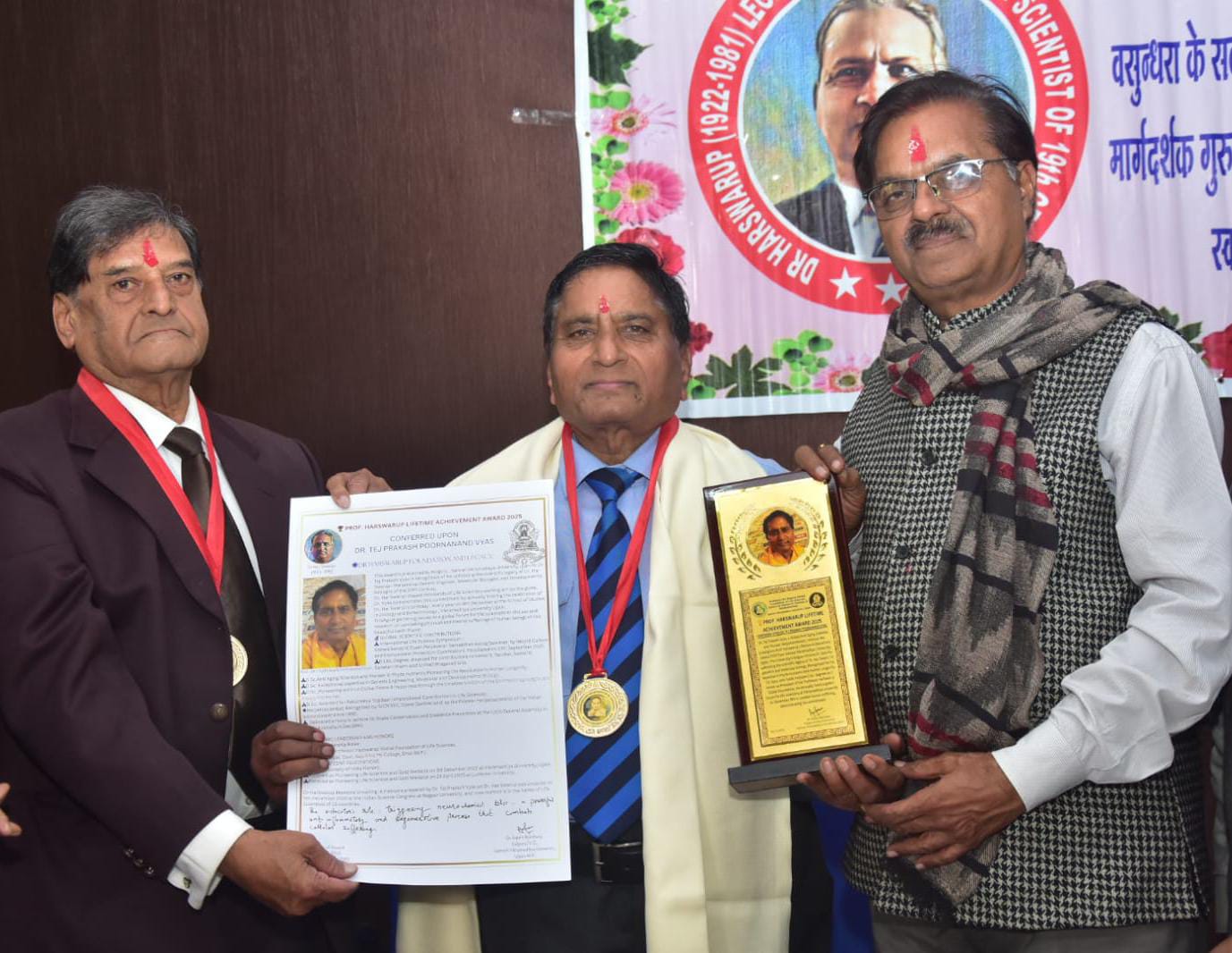 WhatsApp Image 2025-12-10 at 19.11.06