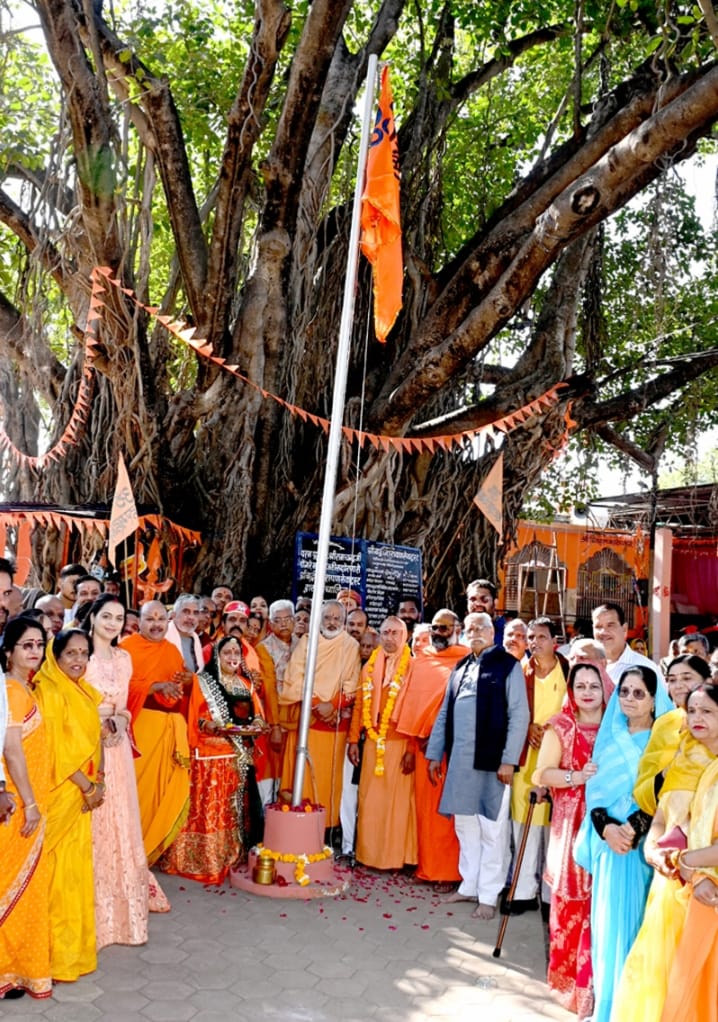 WhatsApp Image 2025-12-11 at 18.09.37