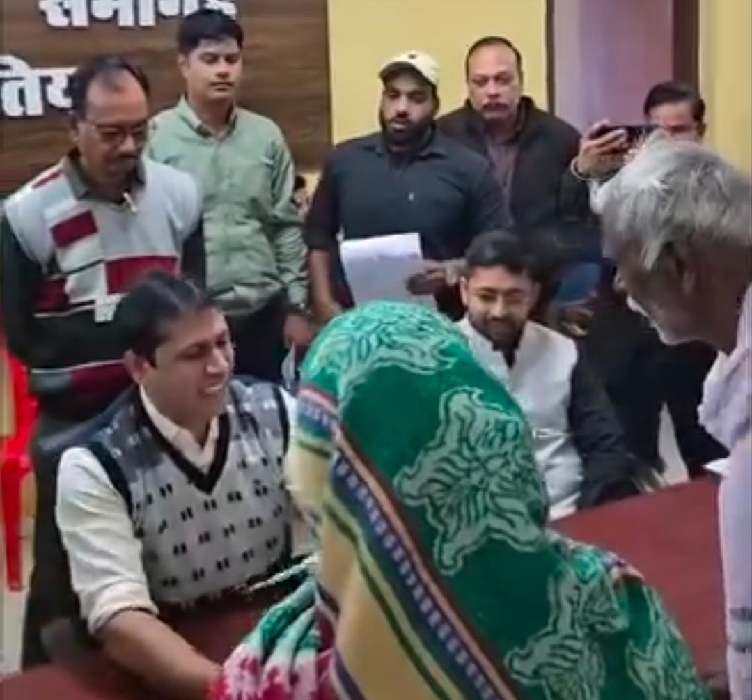 WhatsApp Image 2025-12-11 at 19.55.29