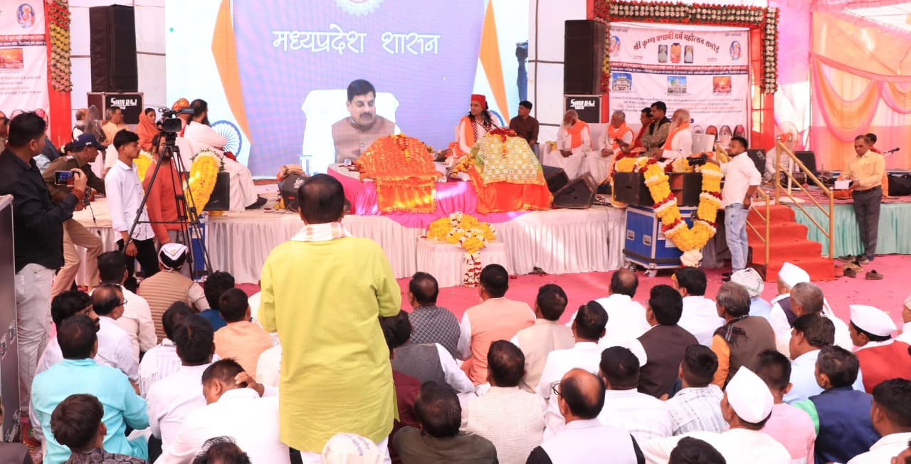 WhatsApp Image 2025-12-12 at 19.37.26