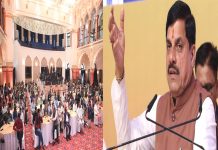 2 Years of CM Dr Yadav: मध्यप्रदेश हुआ नक्सल मुक्त, 42 दिन में 42 नक्सलवादियों ने किया सरेंडर, अगले 5 साल में 100 लाख हेक्टेयर रकबे को सिंचित करने का लक्ष्य