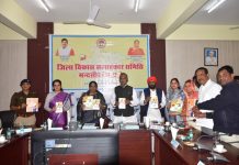 मंदसौर जिले ने दो वर्षों में विकास के नए आयाम स्थापित किए : प्रभारी मंत्री सुश्री निर्मला भूरिया