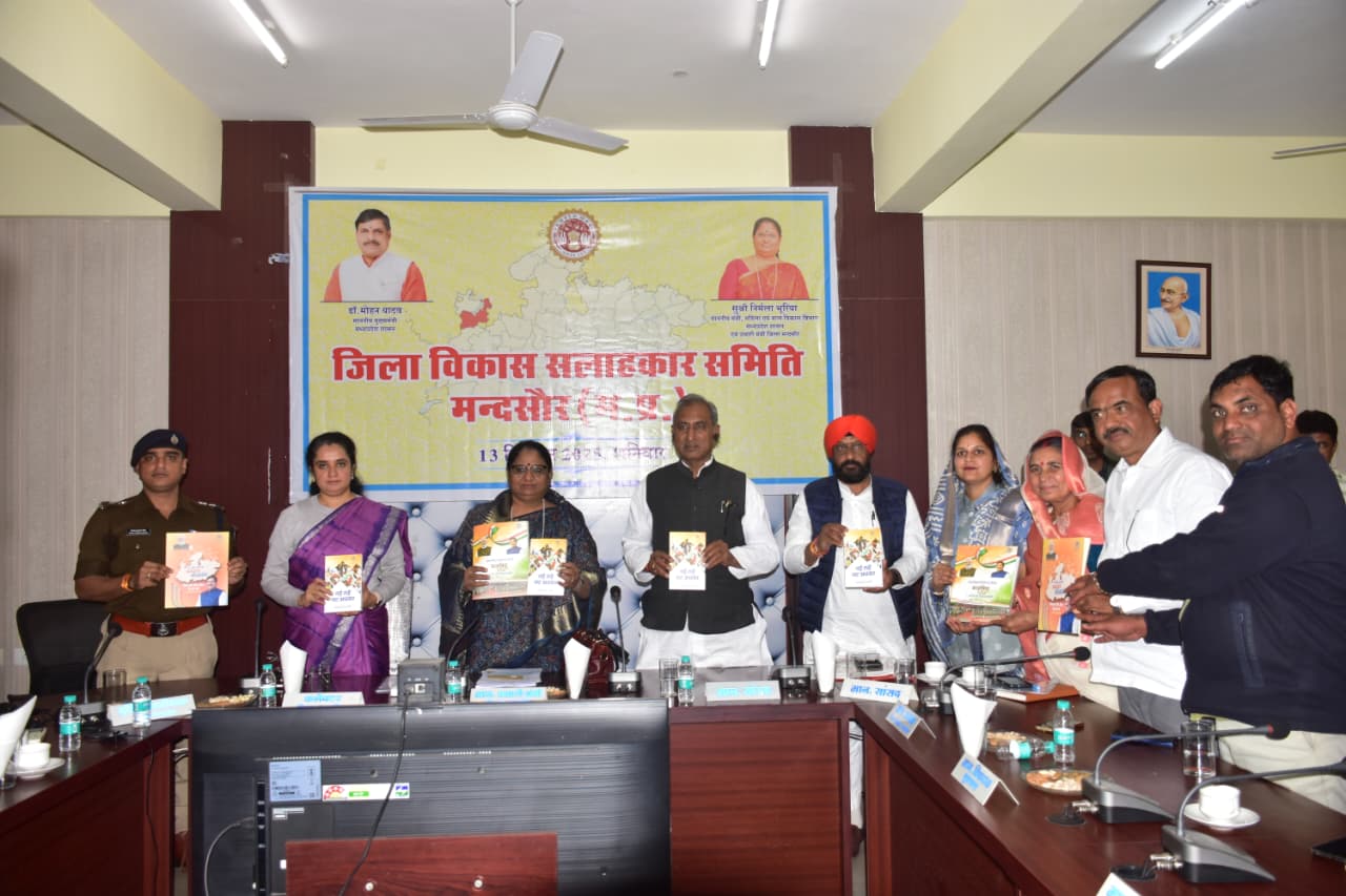 WhatsApp Image 2025-12-13 at 16.31.43