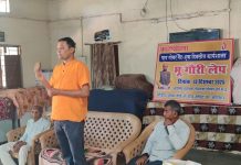 भू गौरी लेप कार्यशाला सम्पन्न: गौबर पेंट से सजी संवरी वृद्धाश्रम की दीवारें