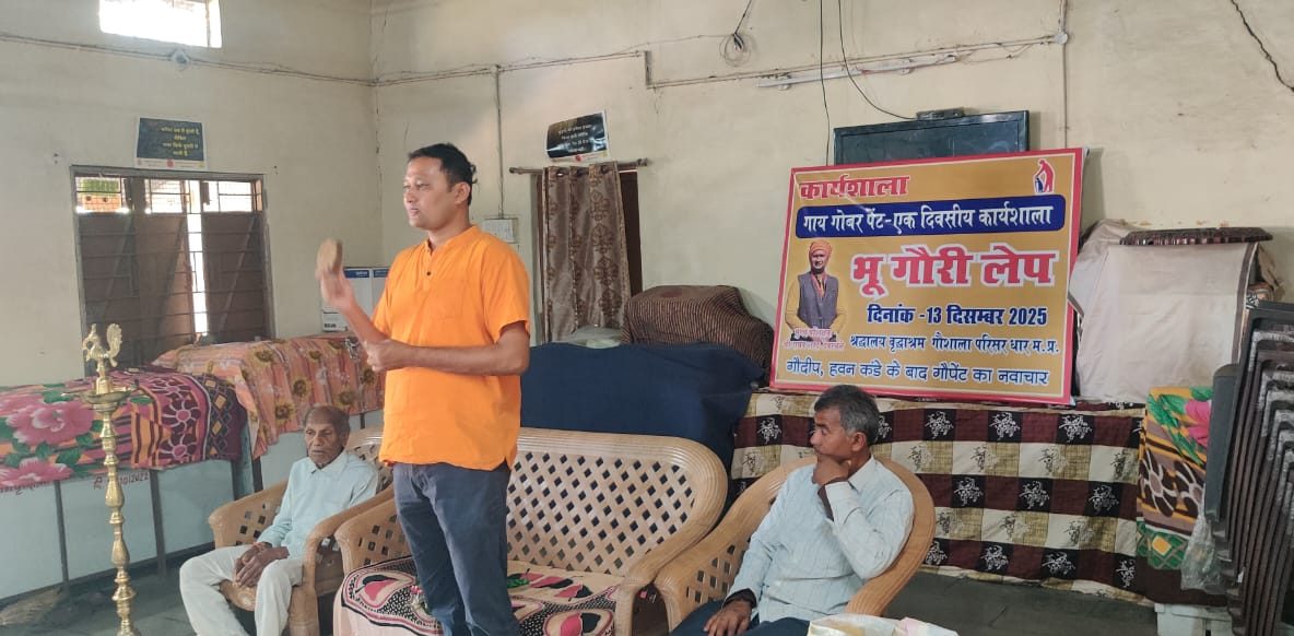 WhatsApp Image 2025-12-13 at 17.53.21 (1)