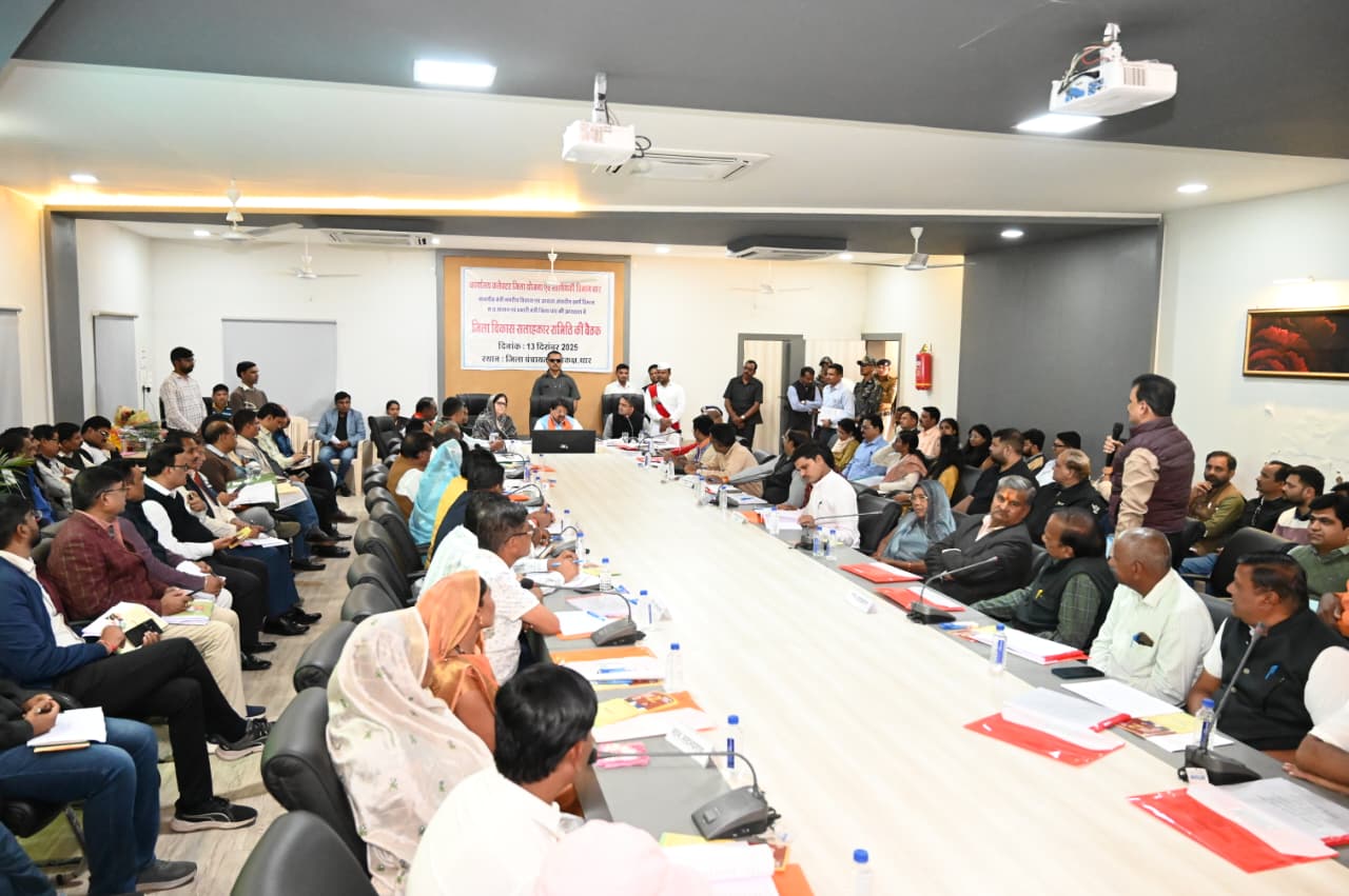 WhatsApp Image 2025 12 13 at 18.53.24 2 WhatsApp Image 2025 12 13 at 18.53.24 2