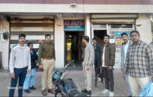 WhatsApp Image 2025 12 13 at 20.08.07 2 WhatsApp Image 2025 12 13 at 20.08.07 2