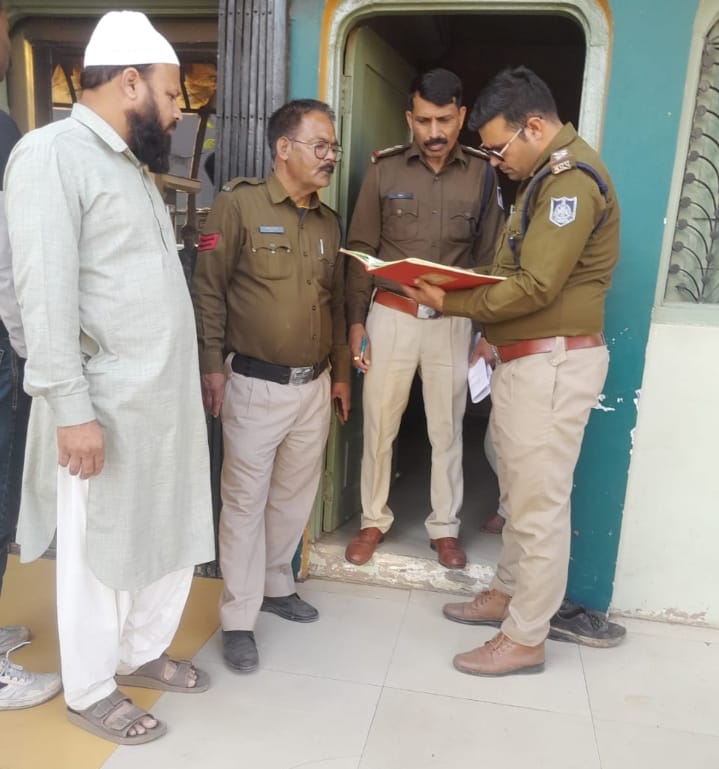 WhatsApp Image 2025-12-13 at 20.08.07