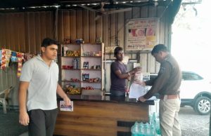 WhatsApp Image 2025 12 13 at 20.08.08 WhatsApp Image 2025 12 13 at 20.08.08