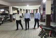 GST का छापा, सरेंडर किए 27.50 करोड़ रुपये