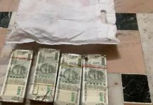 एमपी की पुलिस ने छत्तीसगढ़ के जंगल से बरामद किए 11 लाख