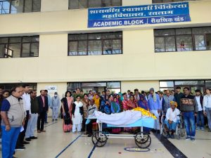 WhatsApp Image 2025 12 16 at 18.18.00 WhatsApp Image 2025 12 16 at 18.18.00