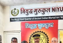 मंदसौर के युवा प्रखर पंड्या भारतीय सेना में लेफ्टिनेंट बने, मंदसौर मार्शल आर्ट नियुद्ध में हुआ स्वागत सम्मान – प्रखर ने खिलाड़ियों को पुरस्कार प्रदान किए