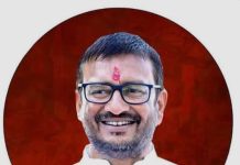 Senior Congress Leader Resigns : पूर्व विधायक और कांग्रेस के दिग्गज नेता के इस्तीफे से प्रदेश कांग्रेस में हड़कंप!