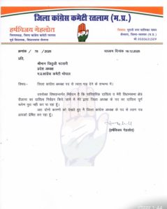 WhatsApp Image 2025 12 17 at 16.27.26