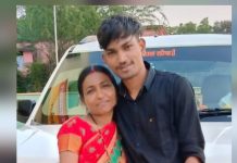 पिकअप–दुपहिया टक्कर में शिक्षिका और उसके शिक्षक पुत्र की मौत, एक अन्य शिक्षक घायल