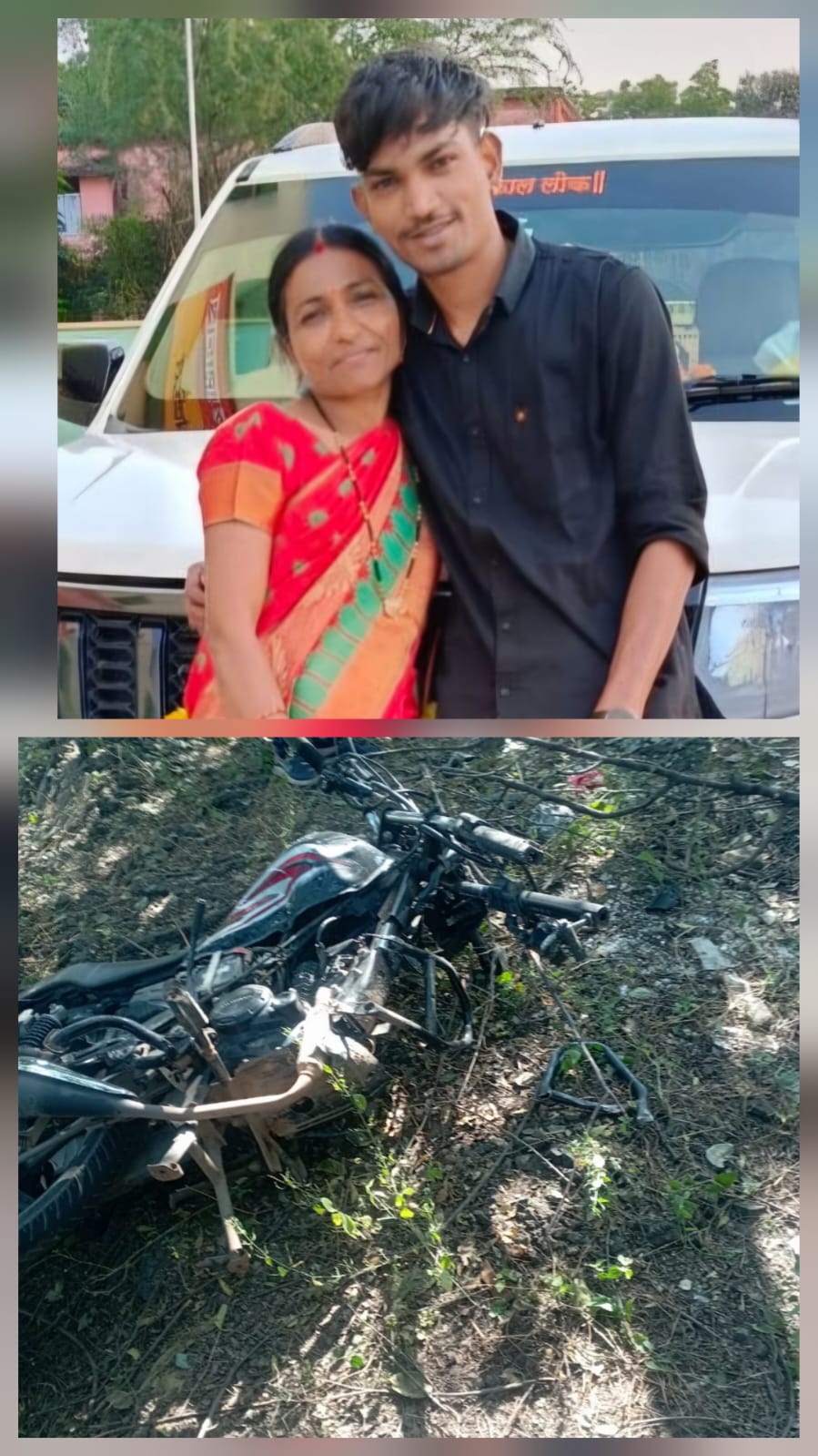 WhatsApp Image 2025-12-17 at 16.51.59