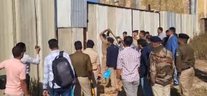 WhatsApp Image 2025 12 17 at 18.59.20 1 WhatsApp Image 2025 12 17 at 18.59.20 1