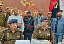 Fake IAS officer exposed : सत्ता, रुतबा और ठगी का पूरा खेल