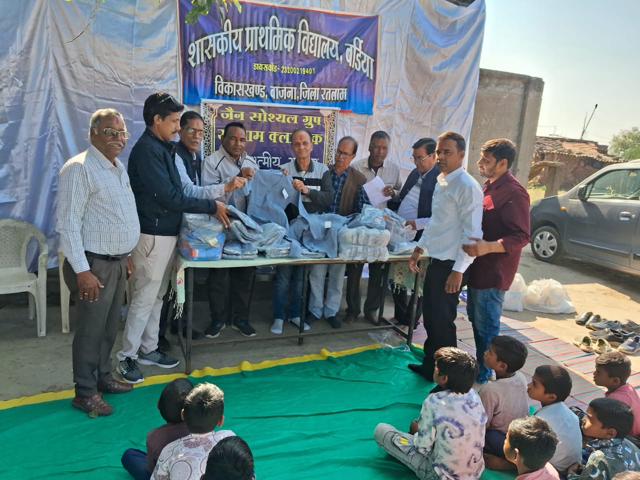 WhatsApp Image 2025-12-18 at 3.39.01 PM