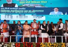 केंद्रीय स्वास्थ्य मंत्री नड्डा ने धार में PPP मॉडल पर बनने वाले देश के पहले मेडिकल कॉलेज का किया भूमि पूजन