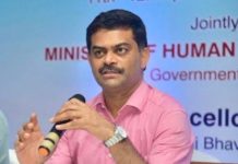 N Sarvana Kumar: 2000 बैच के IAS अधिकारी को केंद्र में मिला महत्वपूर्ण प्रभार