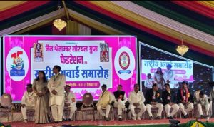 WhatsApp Image 2025 12 24 at 19.25.49