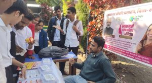 WhatsApp Image 2025 12 24 at 19.38.22 2