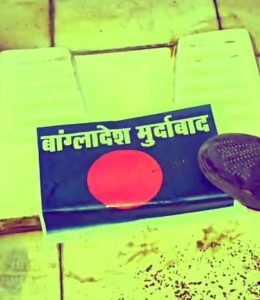 WhatsApp Image 2025 12 25 at 17.33.34