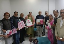 अ.भा. साहित्य परिषद मंदसौर की संगठनात्मक बैठक सम्पन्न